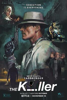 杀手 The Killer (2023)