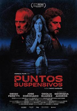 焦点悬疑 Puntos suspensivos (2024)