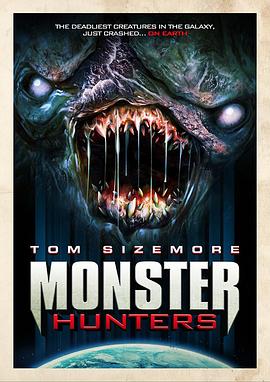 怪物狩猎者 Monster Hunters (2020)