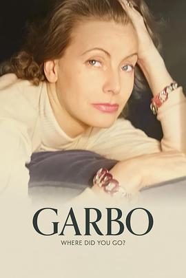 Garbo: Leave Me Alone  (2024)