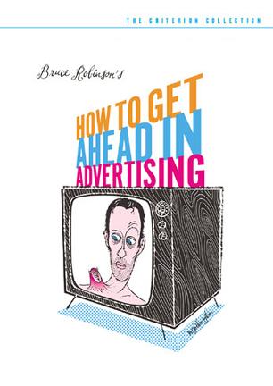 广告之王 How to Get Ahead in Advertising (1989)