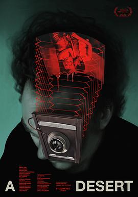 荒野人魔 A Desert (2024)