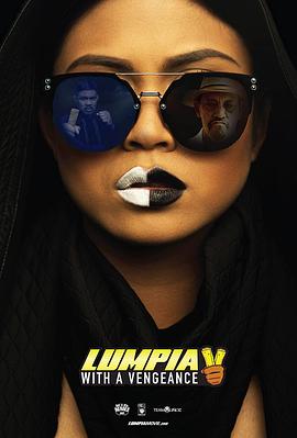 Lumpia with a Vengeance  (2020)