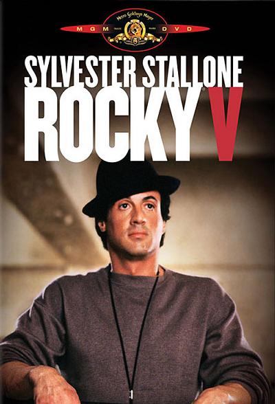 洛奇5 Rocky V (1990)