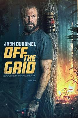 脱离罪恶 Off the Grid (2025)