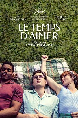 爱的时光 Le temps d'aimer (2023)