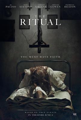 仪式 The Ritual (2025)