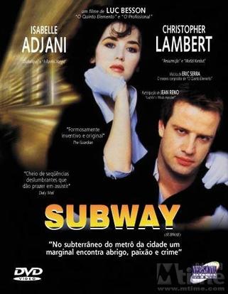 地下铁 Subway (1985)