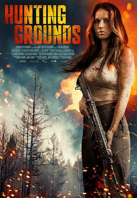 Hunting Grounds  (2025)