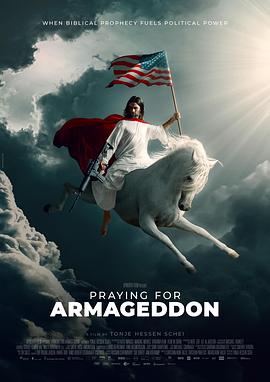 祈祷末日 Praying for Armageddon (2023)