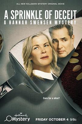 A Sprinkle of Deceit: A Hannah Swensen Mystery  (2024)