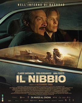 最后一轮谈判 Il Nibbio (2025)