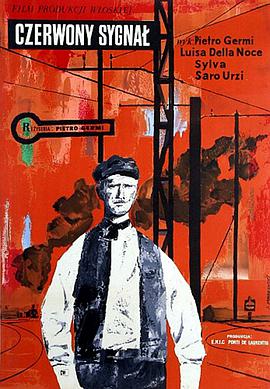 铁路员工 Il Ferroviere (1956)