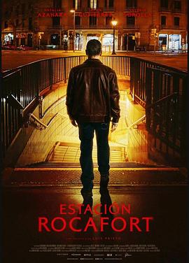 罗卡福特站 Estación Rocafort (2024)
