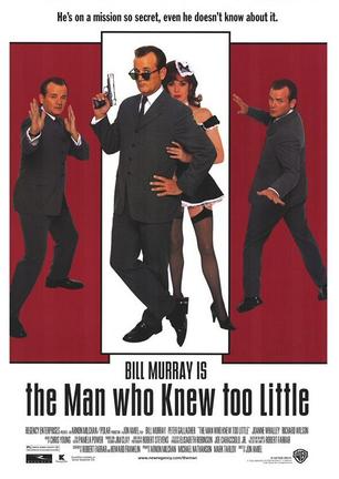 特工插班生 The Man Who Knew Too Little (1997)