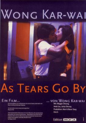 旺角卡门 旺角卡門 (1988)