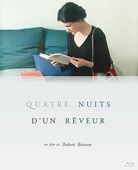 梦想者四夜 Quatre nuits d'un rêveur (1971)