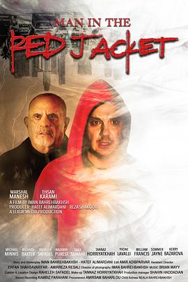 穿红色夹克的男人 Man in the Red Jacket (2025)