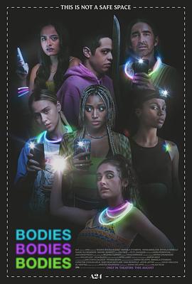 尸体游戏 Bodies, Bodies, Bodies (2022)