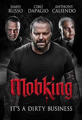 MOBKING  (2023)
