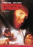 流氓警察 Internal Affairs (1990)