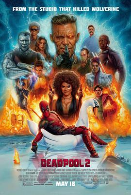 死侍2 Deadpool 2 (2018)