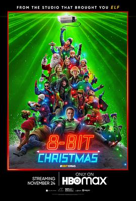八比特圣诞 8 Bit Christmas (2021)