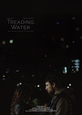 踩水 Treading Water (2024)