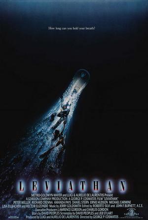 烈血海底城 Leviathan (1989)