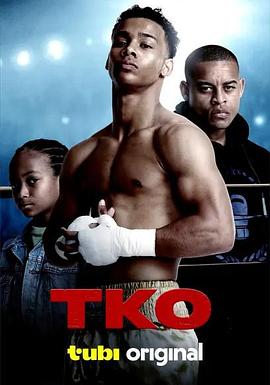 TKO  (2025)