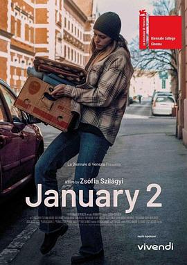 1月2日 Január 2 (2024)