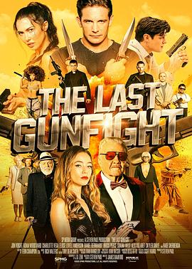 最后的快枪手 The Last Gunfight (2025)
