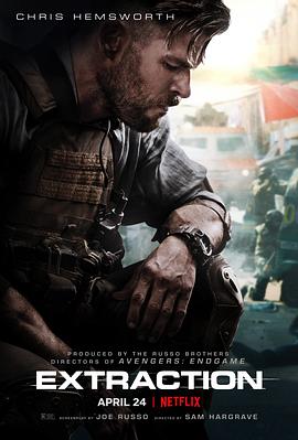 惊天营救 Extraction (2020)