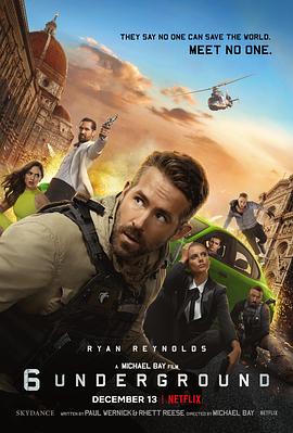 鬼影特攻：以暴制暴 6 Underground (2019)