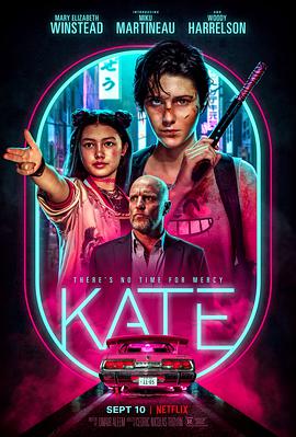凯特 Kate (2021)