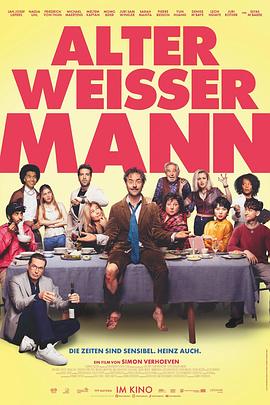老白男不难 Alter weißer Mann (2024)