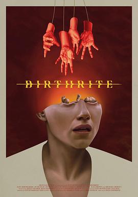 逃出生天 Birthrite (2025)