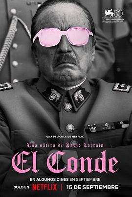 伯爵 El Conde (2023)