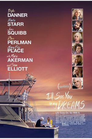 我们梦中见 I'll See You in My Dreams (2015)