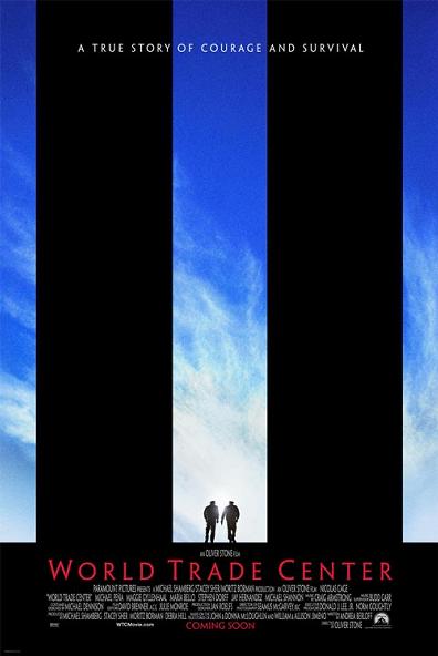 世贸中心 World Trade Center (2006)