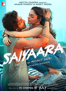 命定伴侣 Saiyaara (2025)