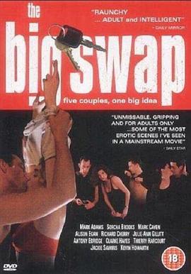 大买卖 The Big Swap (1998)