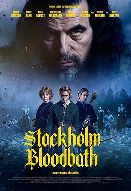 斯德哥尔摩惨案 Stockholm Bloodbath (2024)