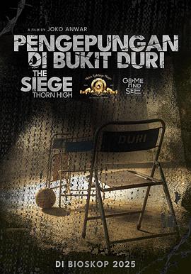 老师休想逃 Pengepungan di Bukit Duri (2025)