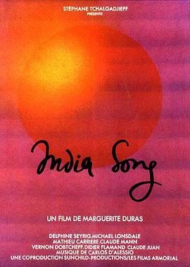 印度之歌 India Song (1975)