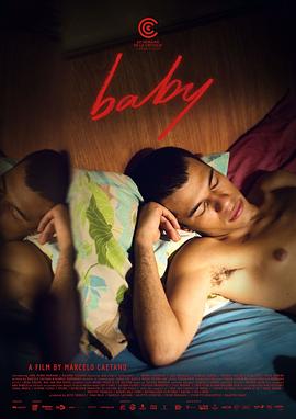 宝贝 Baby (2024)