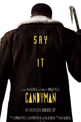 糖果人 Candyman (2021)