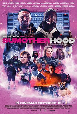 笨贼兄弟闯伦敦 Sumotherhood (2023)