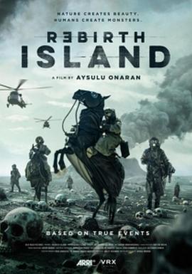 重生岛 Rebirth Island (2024)