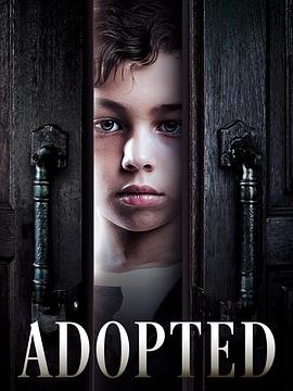 弃子 Adopted (2024)